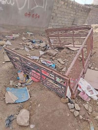 محجر بيكم ب 30 الف 07821508017