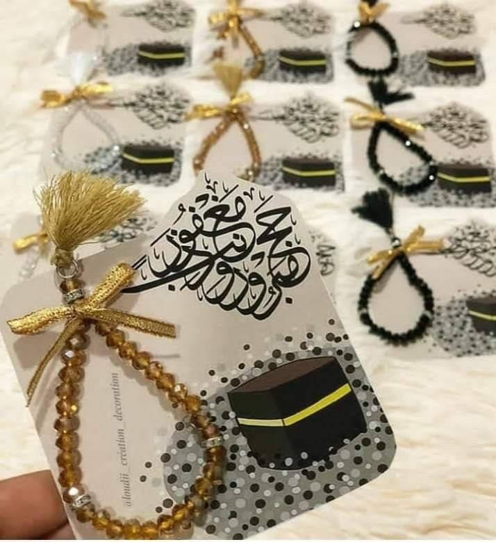 تجهيزات وهدايا حج وعمرة حسب الطلب 🕋✨

اختاروا هديتكم بتصميم راقي ومميز، واحنا نجهزها إلكم بكل حب حسب الطلب 🤍
مناسبات الحج والعمرة تستاهل هدية تبقى ذكرى جميلة 🌙

للاستفسار والحجز راسلونا عالخاص 📩

📍 موقعنا: الموصل - الجانب الأيمن - منطقة الميدان - شارع نينوى - قيصرية الكاتب

🚗 متوفر توصيل لجميع محافظات العراق

توصيل داخل الموصل: ٣
بغداد: ٥
بقية المحافظات: ٦

#هدايا_حج #هدايا_عمرة #تجهيزات_حج #تجهيزات_عمرة #الحج


**إذا كنت صاحب هذا الإعلان وتريد حذفه لأي سبب، رجاءا أرسل رسالة إلى الدعم الفني**