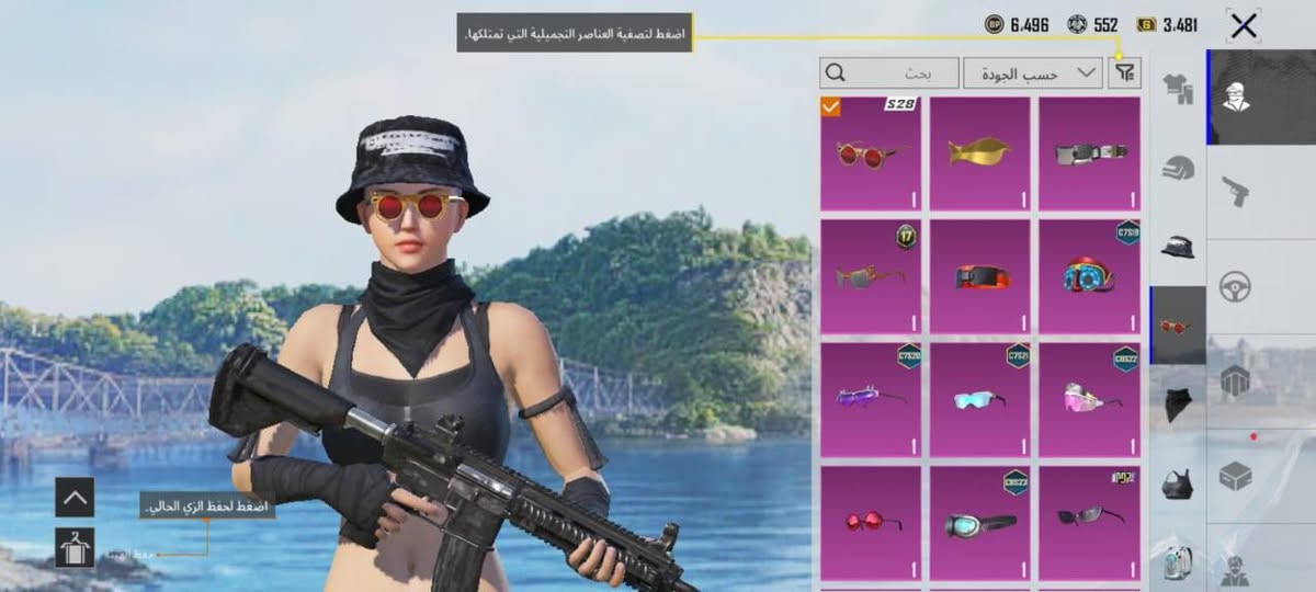 حساب يبيع محتاج فلوس سعره ب 50 بها مجال حتى تعلي 150


**إذا كنت صاحب هذا الإعلان وتريد حذفه لأي سبب، رجاءا أرسل رسالة إلى الدعم الفني**