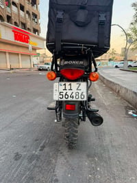 بوكسر كلاسك • ٢٠٢٣ • ٣٠٠٠٠