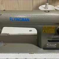 FLYINGMAN GC8500 • مكينة خياطة • نظيفة
