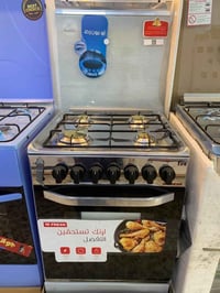 توفر  سبلت وادي 1 طن عادي متوفر سبلت وادي 1 طن ونص عادي متوفر سبلت واد...