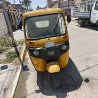 البيع ٢١رقم بغداد سعر7 الحسينية الراشديه شراي تصل07728326932