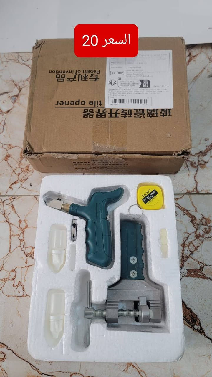 السلام عليكم الأسعار داخل الصور متوفر توصيل بغداد محافظات


**إذا كنت صاحب هذا الإعلان وتريد حذفه لأي سبب، رجاءا أرسل رسالة إلى الدعم الفني**