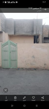 مشتمل زراعي • ٦٠م • بغداد بوب شام