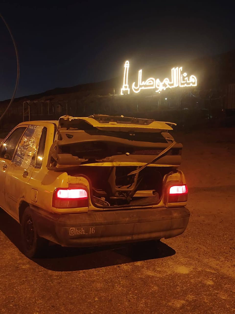 سايبا موديل 2013

سنويه2026

شرط تحويل

كربون ما بيه 

هيه وغرامات500عل مشتري

محرك بي نفخ

كير بي صوت

طخم جديد

شواصي شرط 

تيرات جيديد صارلي شهر من شديتهم

شاشه سماعات 

***********
بي وتساب استفسار خبر وتدلل
