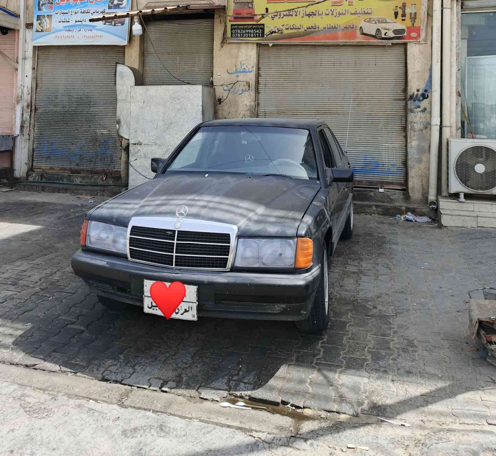 ١٩٠ بيع أو مراوس حسب القناعه
ذي قار الناصريه ***********
