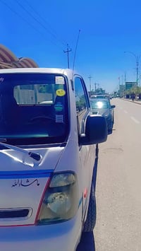 ٠٧٨٥٨٧٠٣٣٧٠