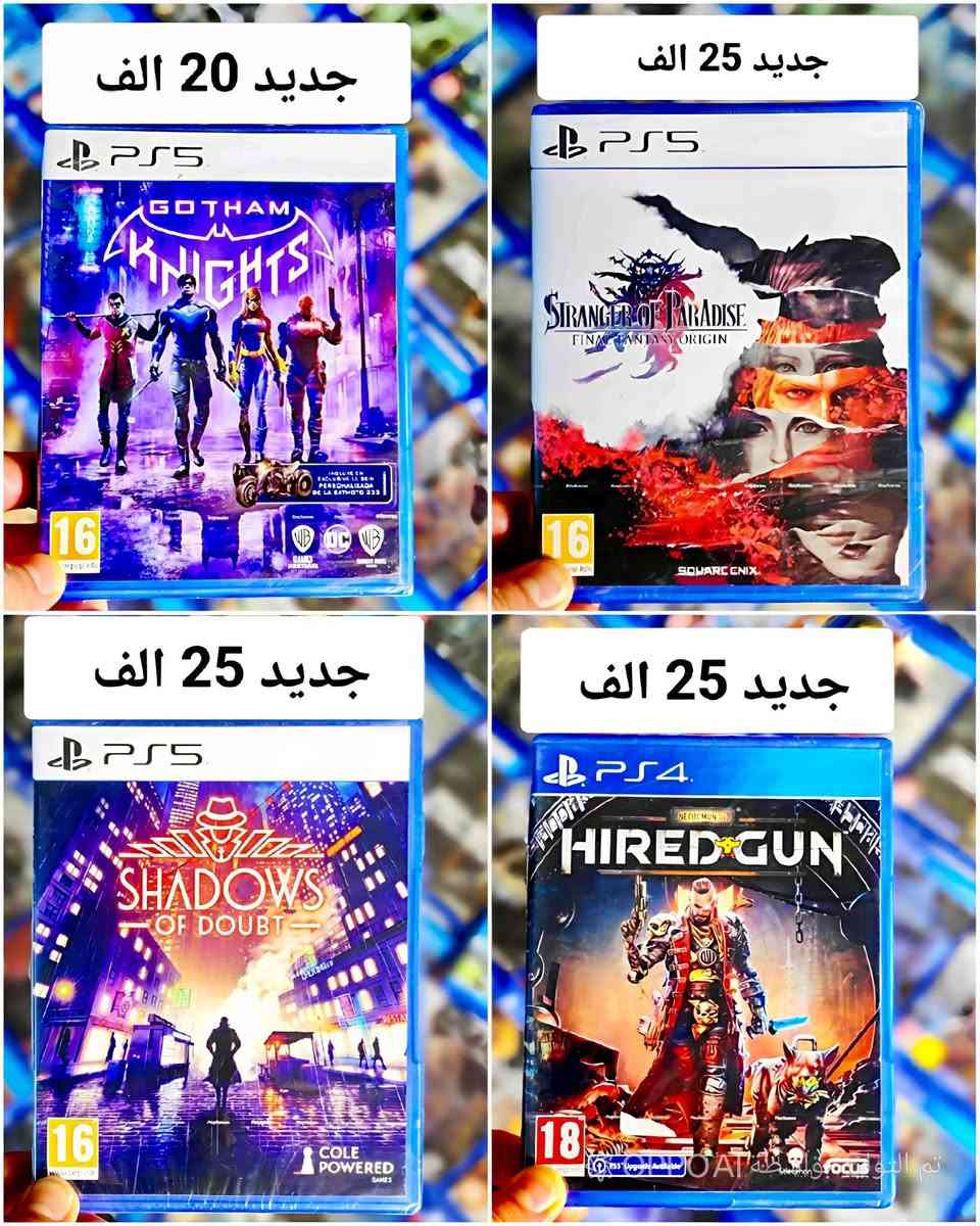 العاب PS5 وPS4 تخفيضات جديد بسعر المستخدم 

⚠️ حجز عبر الخاص او واتساب 
 
✅تثبيت الحجز بالخاص برقم وعنوان لسرعة التثبيت
 ❗️واذا عندك مراوس ارسل شنو عندك..
—————————————————
🚌 كل محافظات العراق ب5 الف فقط 
—————————————————
 🗺 العنوان بغداد الحبيبيه قرب جامع ذو الفقار 
—————————————————
 💬 *********** واتساب 
—————————————————
للمزيد تابع الصفحة
