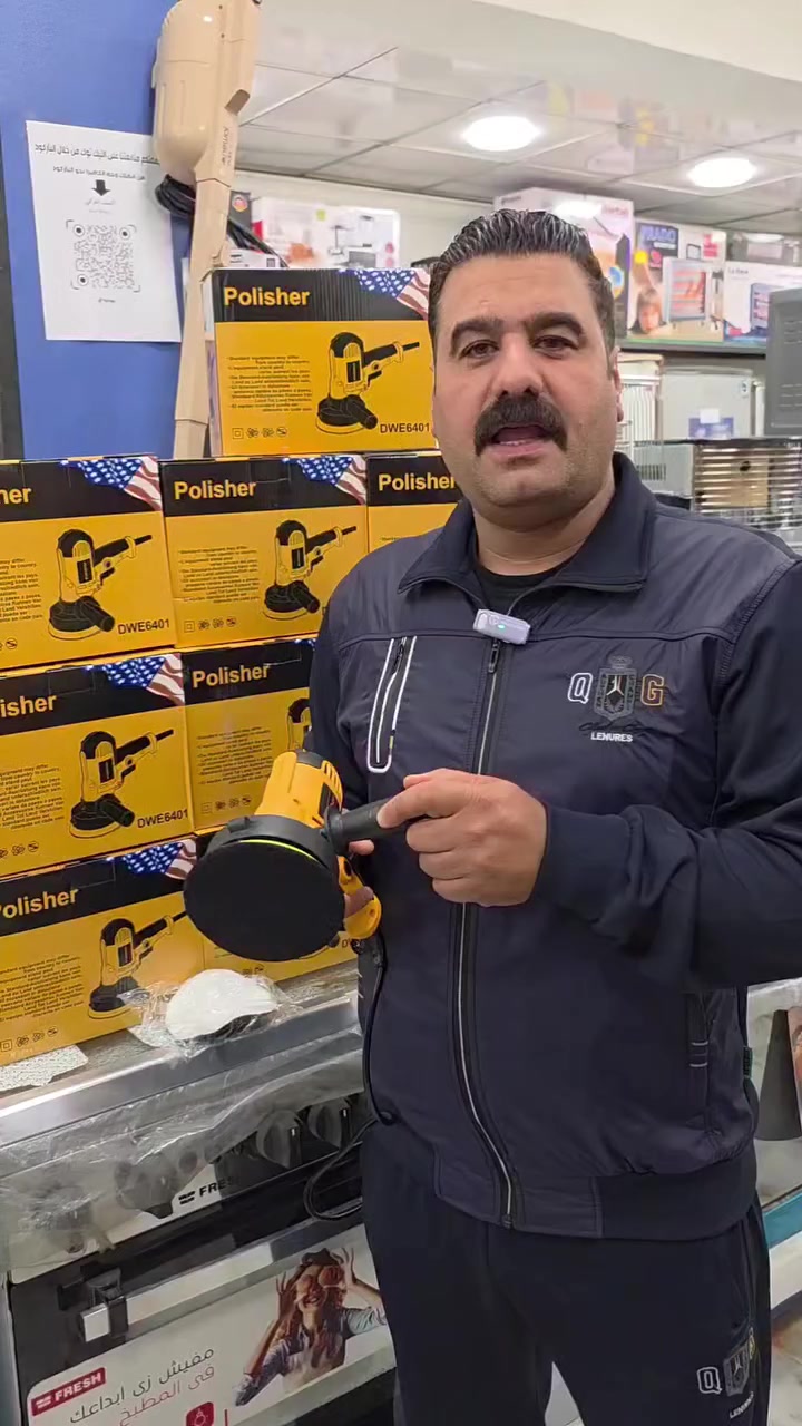 🔥🔥العروض ويانه مراح تخلص🔥🔥
 ✅️ كلشي جديد وراقي تلكاه يمنه 
 ✅️ويانه تربح 
👈واسعار تحطيم عنوان التألق والافضل من حيث الجودة والسعر 
عروض حطمت الاسعار 
العنوان سبع البور بداية مدخل شارع السوداني 
للمفرد : *********** -- ***********
للجملة : ***********
#جملةالجملة 
#اجهزةمنزلية
