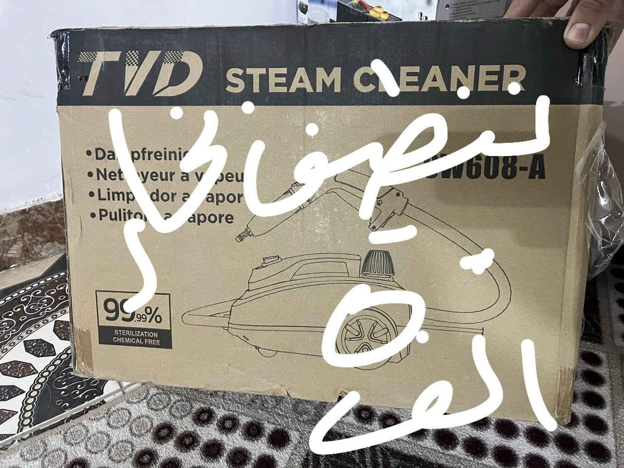 تريدابيع. شلعه واحسب


**إذا كنت صاحب هذا الإعلان وتريد حذفه لأي سبب، رجاءا أرسل رسالة إلى الدعم الفني**