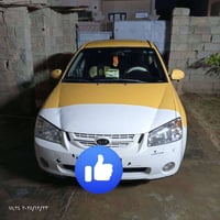 كيه سبكترا موديل الفين وسبعه البيع كير محرك صدر كدام جديد سياره بسمي ت...