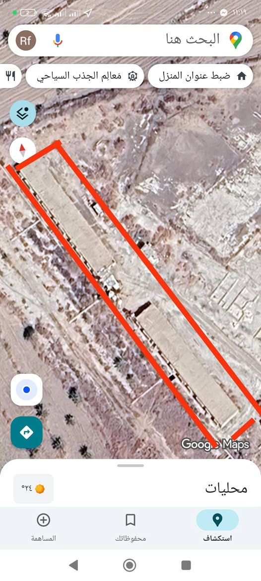 السلام عليكم قطعه البيع زراعي طريق ذكردين مساحته380 مترر قطعه ركن ترهم مراوس بيت بل وركاء /قطع لبيع مساحه250 م تصوير موضح
***********
