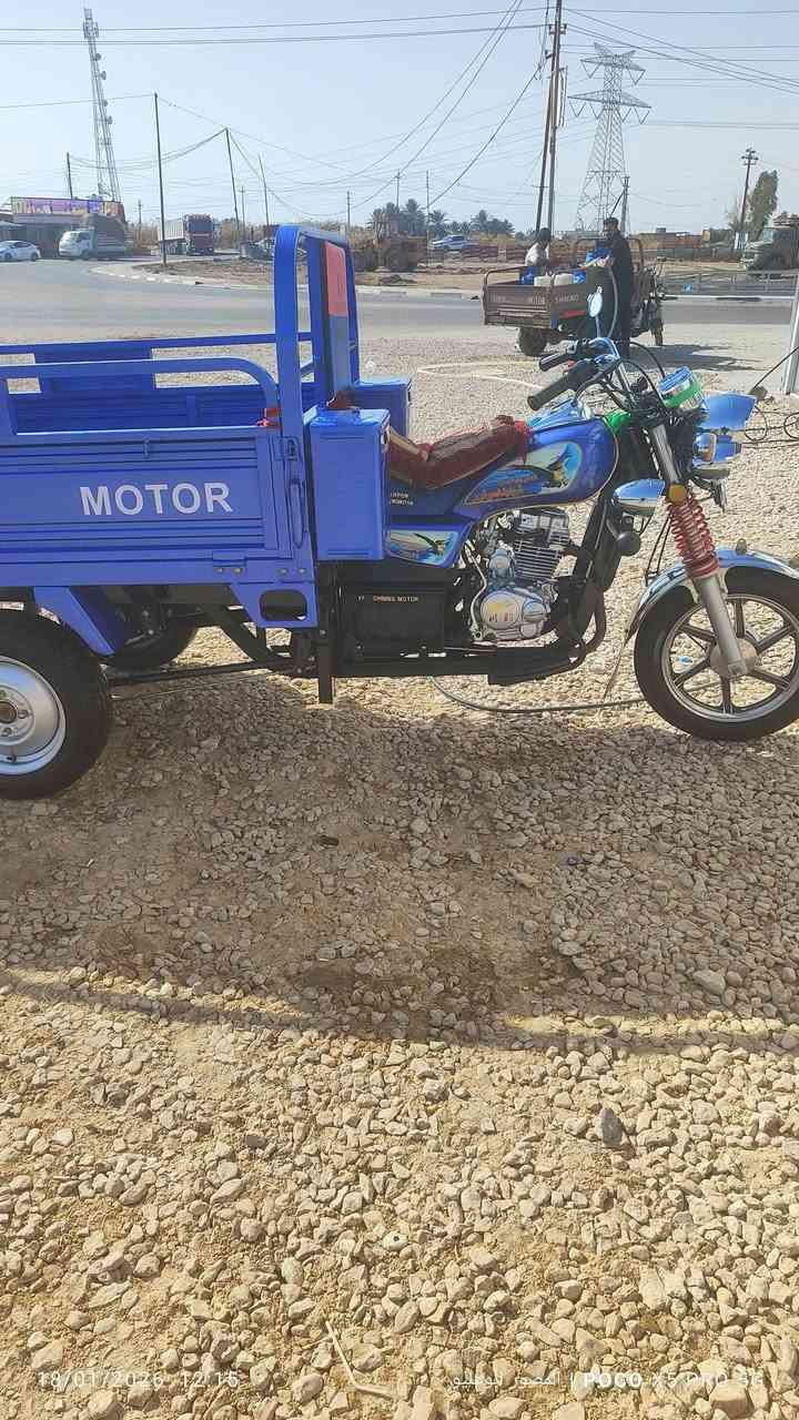 للبيع موديل 2023 مكاني قضاء غماس وهذا رقمي ***********
