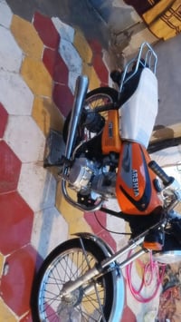 دراجه اربعه كير اوراق اصولي تعمير كبل ترقيم السعر ٨٠٠ وبيه مجال عنوان ...