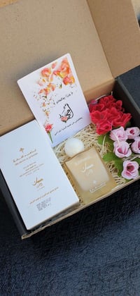 بكج هدايا • عيد الأم • توصيل لجميع المحافظات