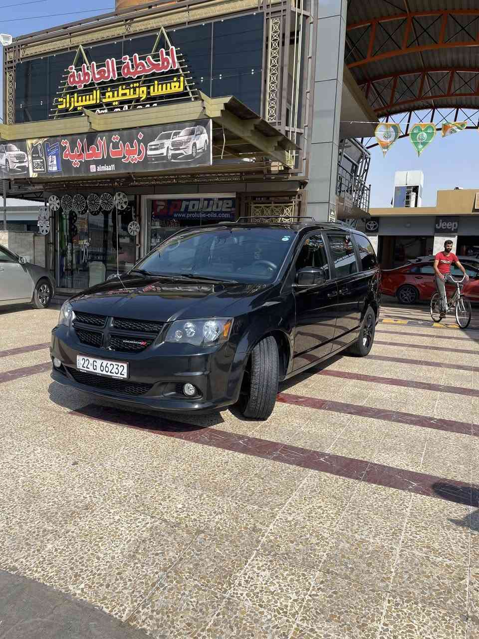 🚦دوج كرفان GT موديل 2019🚦
🌑اللون أسود🌑

محرك 6 سلندر 3600 كشن جلد 7 راكب

فول مواصفات شاشة كامرا ثلاث قطع تبريد
                  
🔴ماشية 80 مايل حقيقي🔴

🚦مكان السياره الموصل/ الزهور🚦

      💵💵السعر205💵

🔥الضرر جاملغ امامي بدووون إرباك ستيرن ولادشبوول🔥

🚦🚦صبغ جاملغ امامي جهة السايق مع حافة من البوند مع داير خلفي عكس السايق
 فقط

إيرباك فقط البرده راجع سستم🚦🚦

✅✅وصور الضرر بأمريكا مرفقة مع المنشور✅✅

الموصفات
ثلاث قطع تبريد 
فرس وسطي 
ويل كب أصلي
كشنات بلع 
هيتر بالمرايه الجانبية 
تحكم أستيرن ٤جهات 
بوتلوث 
مثبت سرعه  
نظام ايكو تقليل صرف البانزين 
تحكم كهرباء كامل 
تشغيل عن بعد 
ابواب سلايد كهرباء 
صندوق كهرباء 
شاشه أي پاد  
كامرا خلفية 
كشن جلد بلاد 
كشن كهرباء
كشن تدفئه 
استيرين تدفئة 
حصان سقف 
بردات بلاديه

رقم صاحب سيارة
☎️***********☎️
