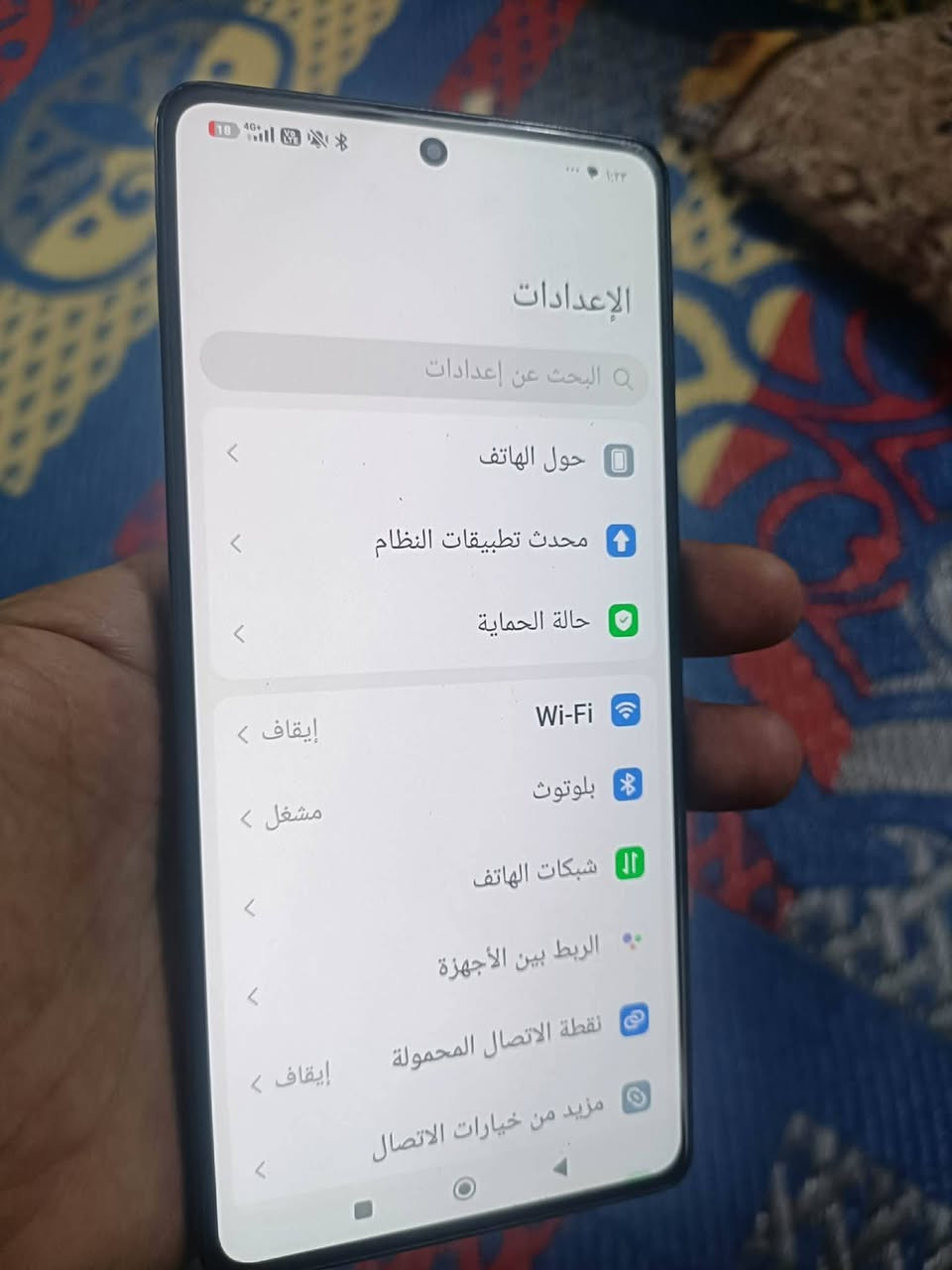 بوكو ام سكس برو جديد لوك بدون ملحقات بيع او مراوس بدون ملحقات السعر قفله 200مكاني بغداد الحسينيه


**إذا كنت صاحب هذا الإعلان وتريد حذفه لأي سبب، رجاءا أرسل رسالة إلى الدعم الفني**