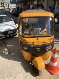 تكتك • نضيفه • ثمانطعش