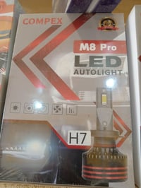 لد H7 • أبيض • 75واط