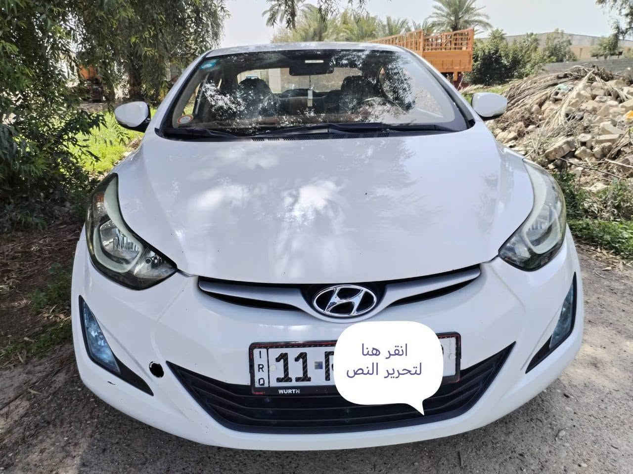 سلام عليكم النتره مدل2015خليجي محرك 1800السعر 130بيه مجال المكان تاجي


**إذا كنت صاحب هذا الإعلان وتريد حذفه لأي سبب، رجاءا أرسل رسالة إلى الدعم الفني**