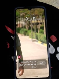 تليفون للبيع بوكو اكس 71 برو ذاكره 128 شاشه 120 هيرتز تليفون صارلي 10 ...