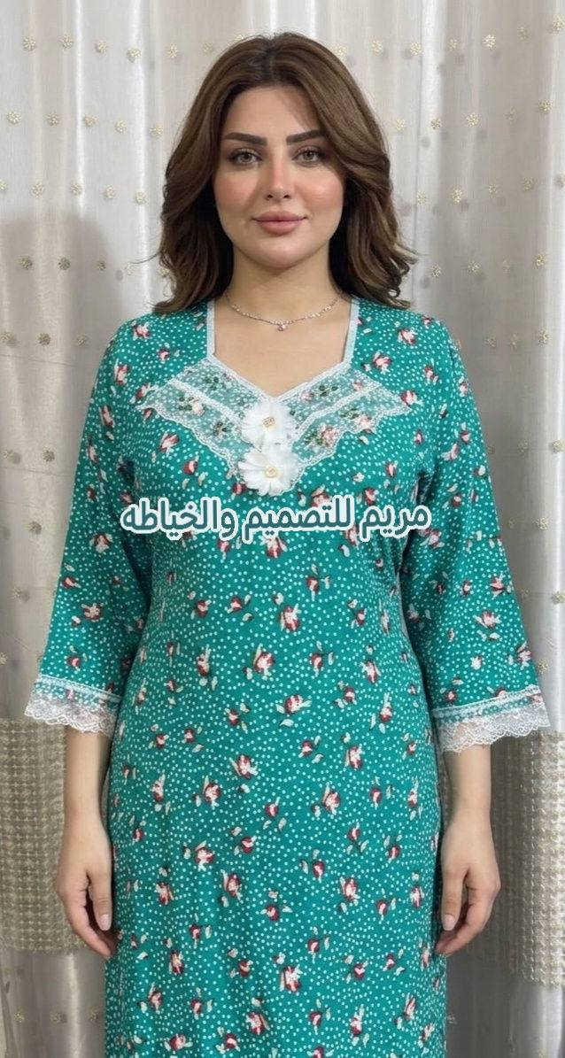 سلام عليكم بنات اليوم المودل غير نطوني رئيكم


**إذا كنت صاحب هذا الإعلان وتريد حذفه لأي سبب، رجاءا أرسل رسالة إلى الدعم الفني**