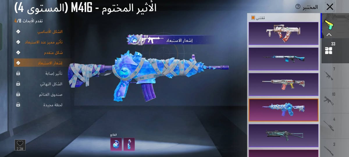 للبيع مكاني موصل ايسر  شراي راسلني او ادفع سعر  
وتساب ***********  وجه لوجه
