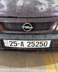 للبيع مكاني بغداد سياره شغاله للتفاصيل الاتصال 07707985558