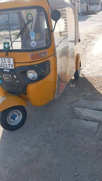 ٢٠ • نظيفة • بعقوبة