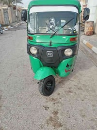 تكتك • موديل ٢٠٢١ • بلصفحه