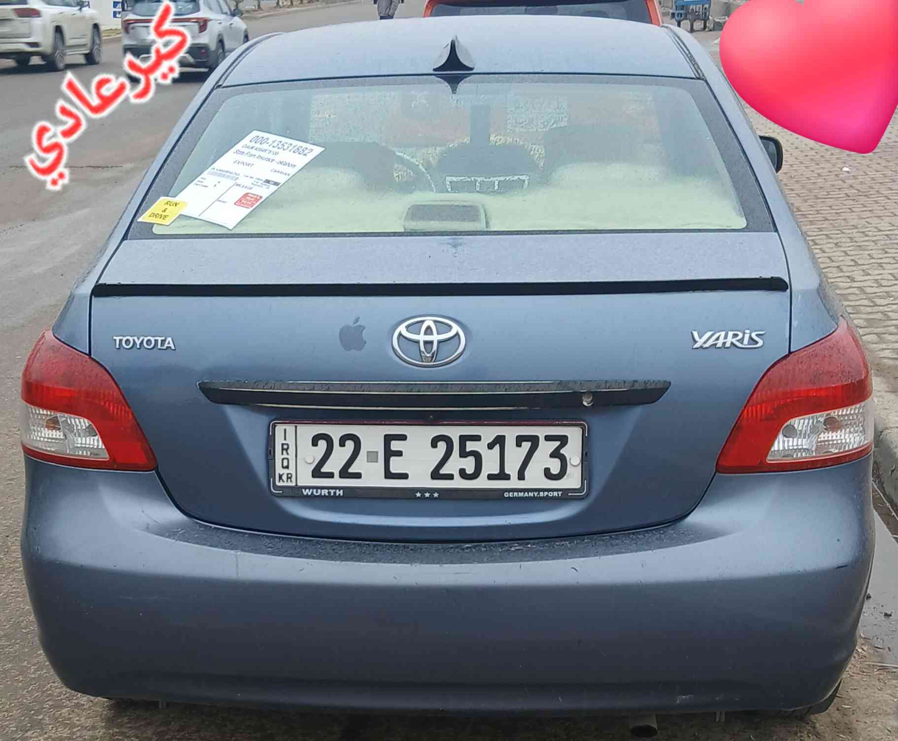 يارس موديل 2010كيرعادي سنه وي جديد ده فتربنزين بي عنوان كركوك***********___***********
