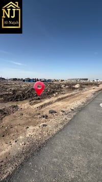 البصرة • ٢٠٠م • ديوان المحافظة