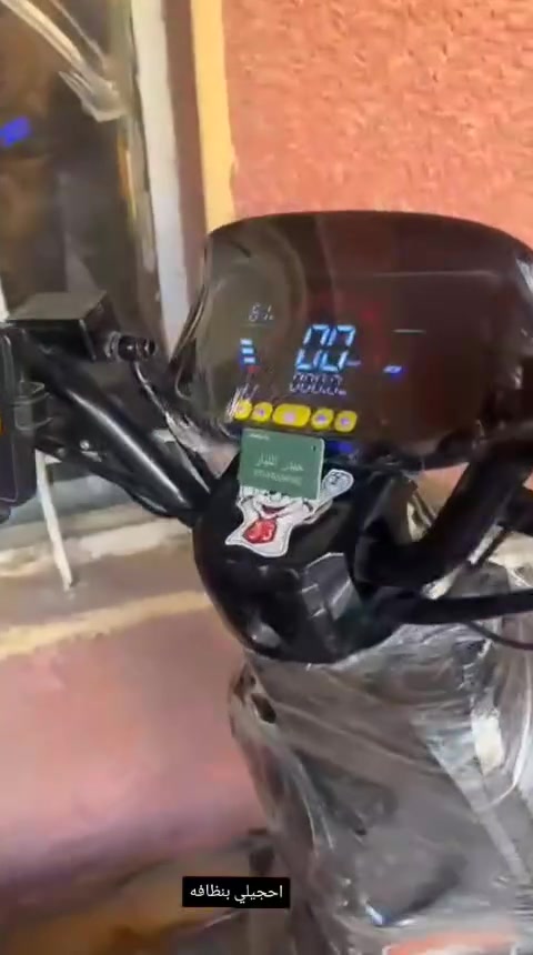 بغداد ذب سعر وكون يعجبني


**إذا كنت صاحب هذا الإعلان وتريد حذفه لأي سبب، رجاءا أرسل رسالة إلى الدعم الفني**