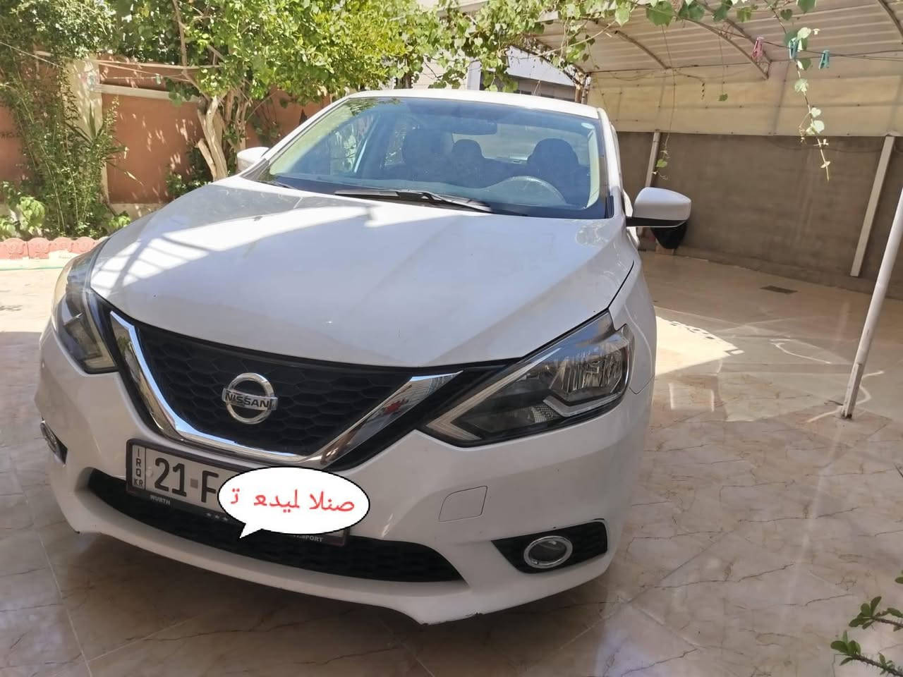 نيسان سنترا sv تحكمات استيرن تحديد سرعة ٣ نوع قيادة رادارات جانبية وبقية المواصفات ماعدا الفتحة شاشة وكاميرا خلفية گير ومحرك بشرط سنوية لحد ٢٠٢٨ هزاز جديد بيها جاملغ خلف السكن تعديل ورصعة وقمارة هم بي رصعة بدون صبغ كركوك, العراق


**إذا كنت صاحب هذا الإعلان وتريد حذفه لأي سبب، رجاءا أرسل رسالة إلى الدعم الفني**