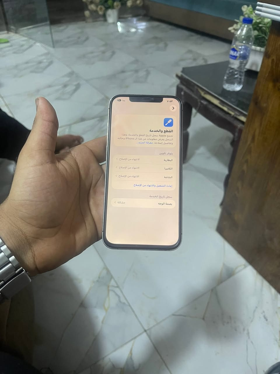سلام عليكم ايفون15برو ماكس  جهاز هذولي مبدلات بي على ايدي سعره 600 و12برو ماكس سعره350 قفل. مكان بغداد مدينه الصدر ***********

