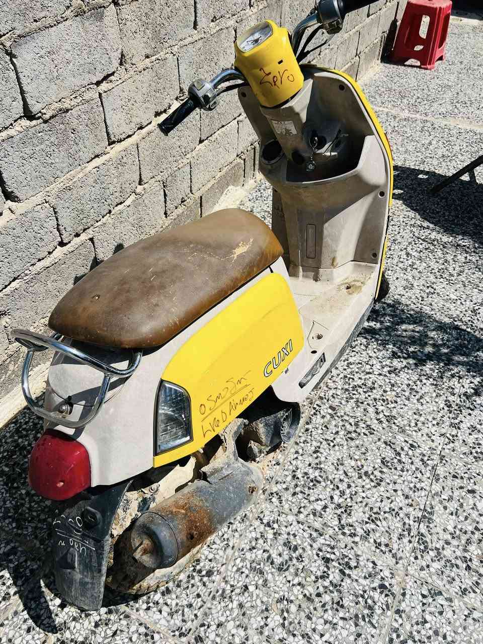 للبيع.     ***********
