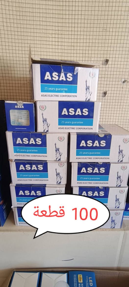 يا الله
سويجات احادي وثنائي جرص ستلايت شرط اصلي نحاس صناعه اوربي سعر ال 100 قطعه 55 الف القطعه 550 دينار فقط
متوفر توصيل عنوان ديالى بعقوبه السادة
***********
