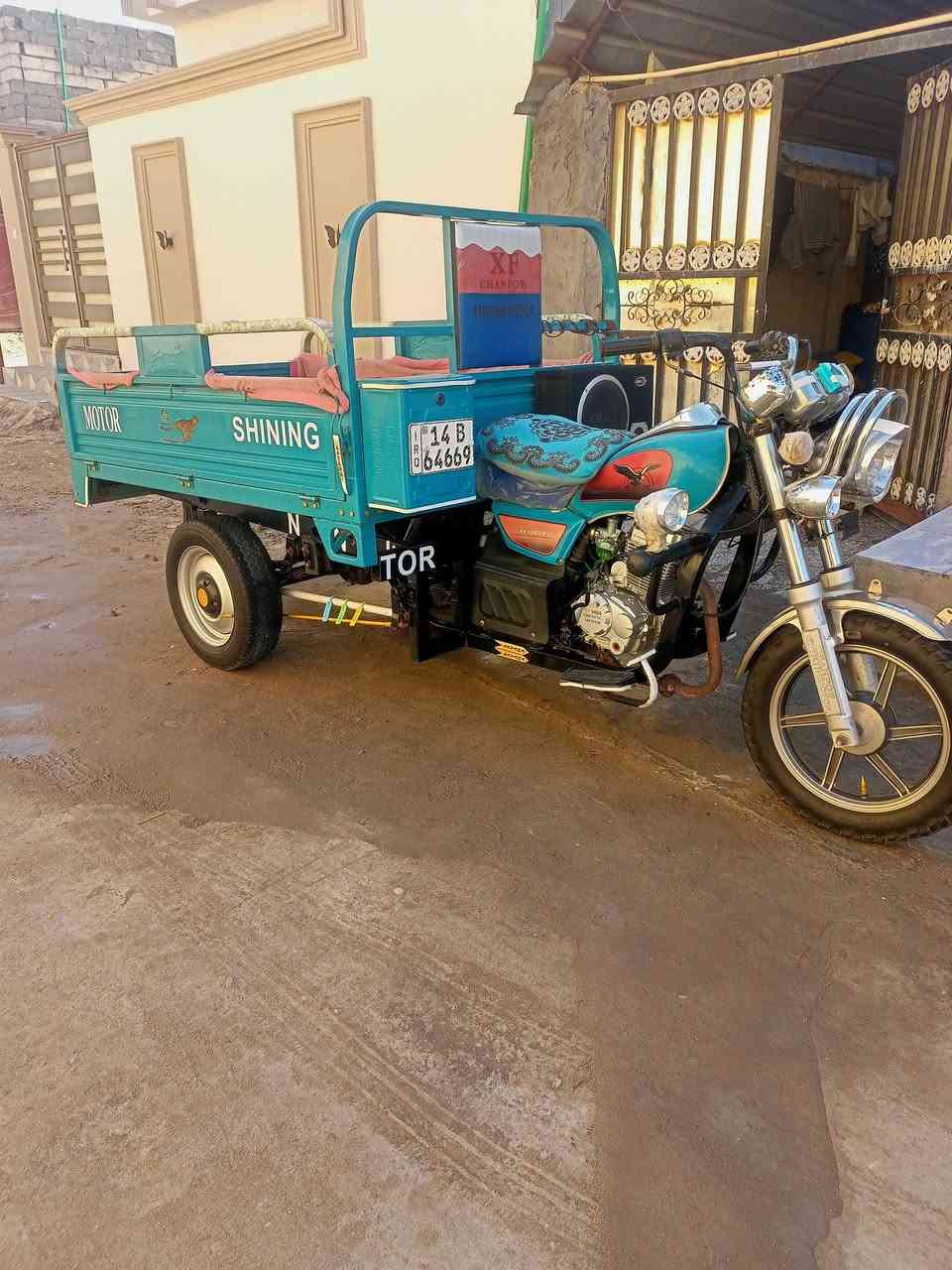 سلام عليكم 
ستوته كربلائيه البيع 
المديل 2023
الستوته رقم سنويه بسمي 
السعر  ثلاثه ملاين ربع بيه مجال 
المكان / البصره الجزيره 
رقم /***********
