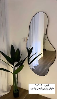 أغراض منزلية • ديكورات منزلية • أثاث منزلي • مستلزمات منزل • تحف منزلي...