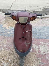 بطه كله شغاله 200شراي يتصل 07877566946