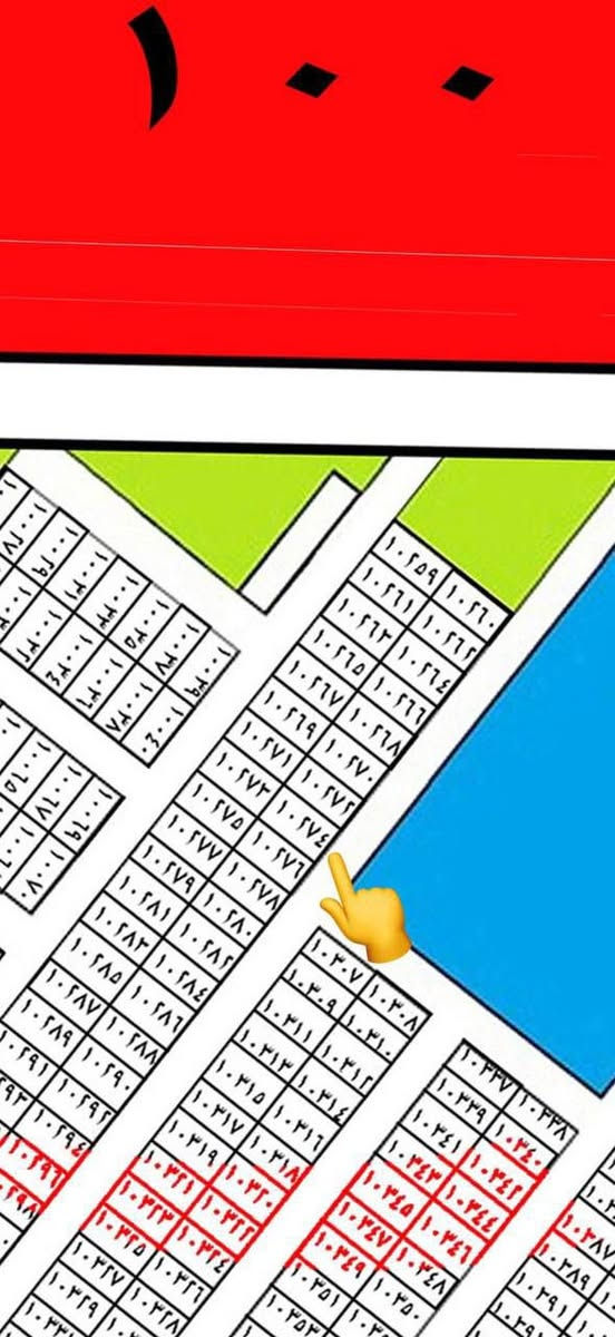 السلام عليكم ورحمة الله
قطعة ارض للبيع طابو صرف سكني
على دائرة تسجيل عقاري البياع 
رقم العقار ١٠٢٧٤
المقاطعة ١٠/٣ خلف منطقة التراث
المساحة ١٠٠ متر 
واجهة ( ٥ متر) نزال ( ٢٠ متر)
قطعة حلوة ومناسبة قرب مدرسة الإحسان
السعر عالخاص
الي عنده قطعة يتصل ع الرقم او يتفضل ع الخاص ونعرضها اله يحب بيع سريع او نعرضها للجناي 

*********** واتساب
*********** واتساب
