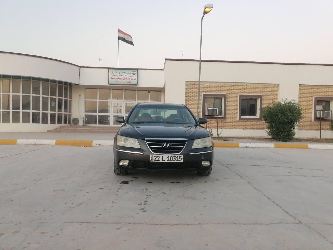 سوناته ٢٠٠٩ وارد أمريكي كلين مكفول من الحادث والصبغ رقم أربيل دولي *********** السعر ١٢٤ وبيها مجال بسيط مكان واسط الزبيديه موصفات كشن كهرباء داخل بيجي صاج تحكم ستيرن فتحت سقف سياره جاهزه مابيها كول نقص سياره خير من الله تخم تاير صار شهرين من شاده بعده جديد منظومت تبريد كوله جديد منظومت مي كوله جديد سياره جاهزه مابيها كول نقص تريد وكاله تريد تحويل بلي يعجبك تحياتي
