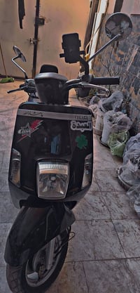 ماكس بوليس • كاملة • برغي مفكوك