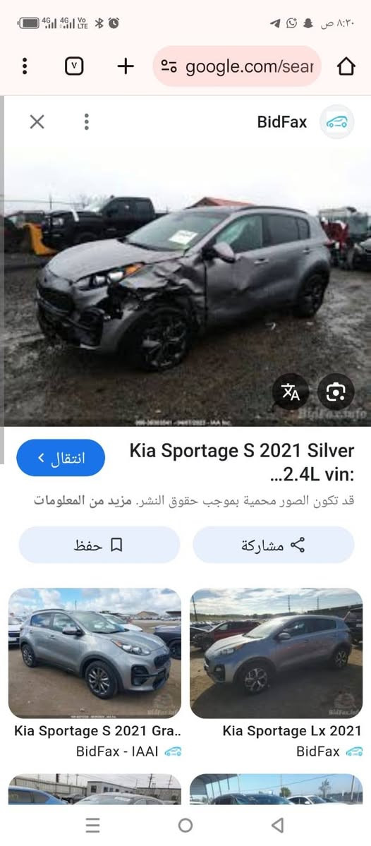السلام عليكم مكلف بلنشر
كيا سبورتج ٢٠٢١ امريكي الحادث مرفق بلمنشور سياره نضيفه مال بيت تبريد ثلج حداديه كلشي بيها نضيف
السعر ١٧٠ قفل الشراي خاص


**إذا كنت صاحب هذا الإعلان وتريد حذفه لأي سبب، رجاءا أرسل رسالة إلى الدعم الفني**