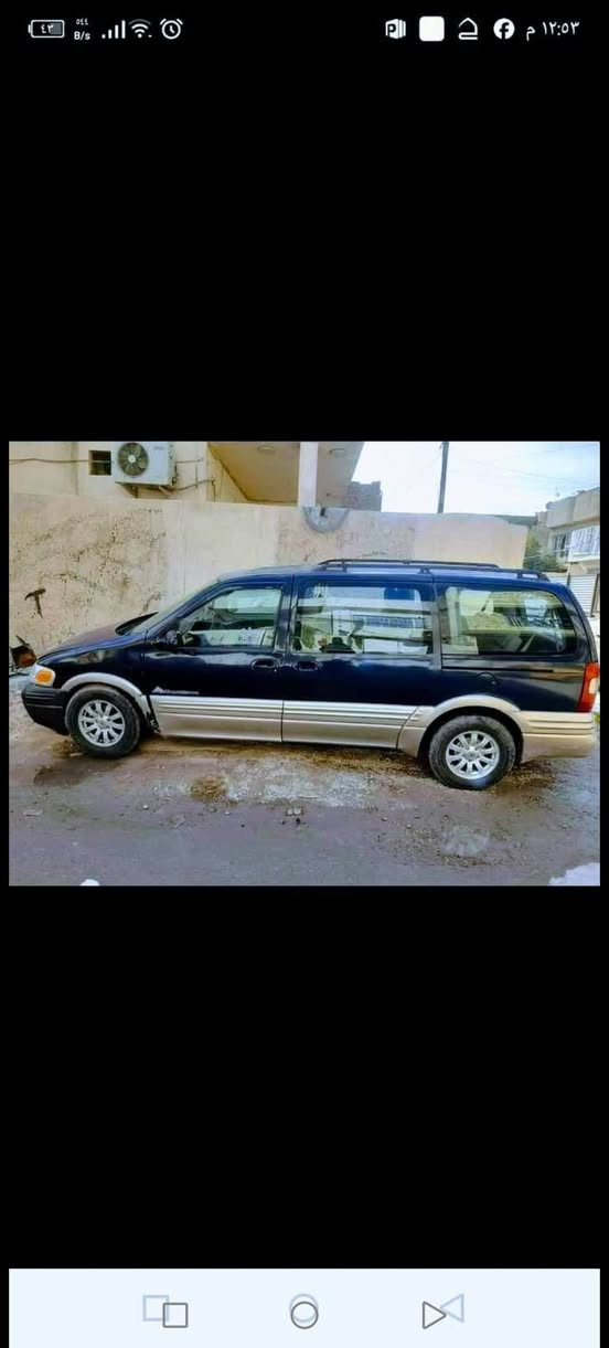 السلام عليكم
شوفر ليت بونتياك 2005 محرك وگير بلادي محرك 3400 كفاله محرك وگير جدد رقم بغداد انگليزي تبريد عاطل كمبريسر ويه المحرك اشتريته جديد حداديه زينه تخم تايرات دواخل حلوات سعرها 45 وبيها مجال للشراي مكانها كربلاء ***********  ..
