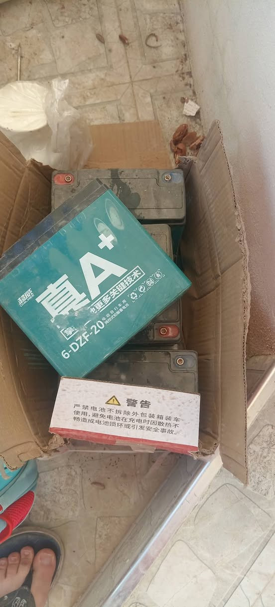 5بطاريات نص عمر للبيع


**إذا كنت صاحب هذا الإعلان وتريد حذفه لأي سبب، رجاءا أرسل رسالة إلى الدعم الفني**