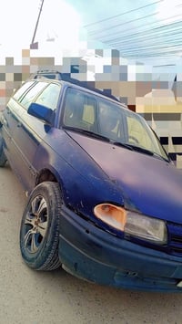 استره ستيشن • ١٩٩٢ • رقم بغداد