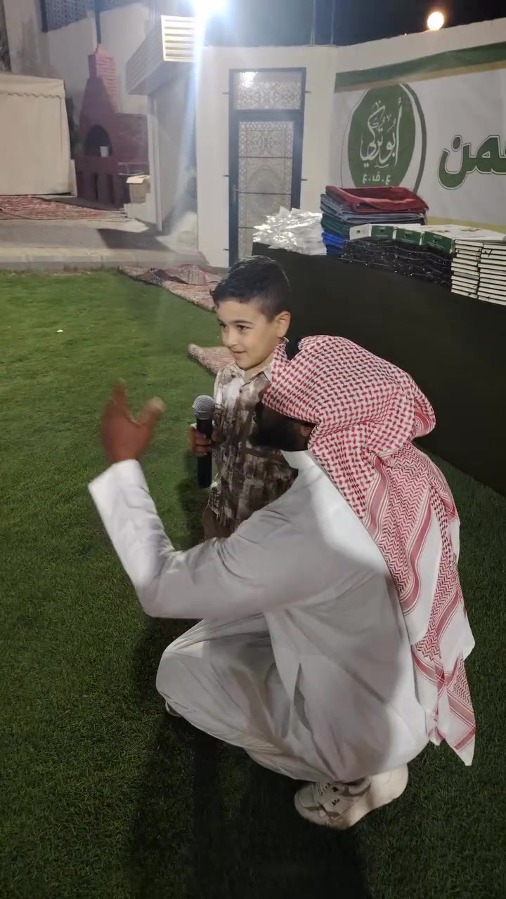 استقبال من الاخ العزيز ابو عبيده في مضيف الشيخ ابو تركي في مكه المكرمه لمعتمرينا
معتمرين نسمات الحرم للحج والعمرة
مع الهدايا والمصاحف ووجبه عشاء


**إذا كنت صاحب هذا الإعلان وتريد حذفه لأي سبب، رجاءا أرسل رسالة إلى الدعم الفني**