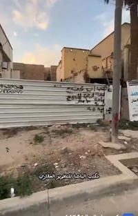 طابو علي الصالح • شارع المشجر • ١٠٢م